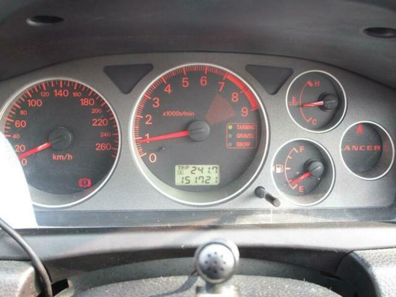 LANCER