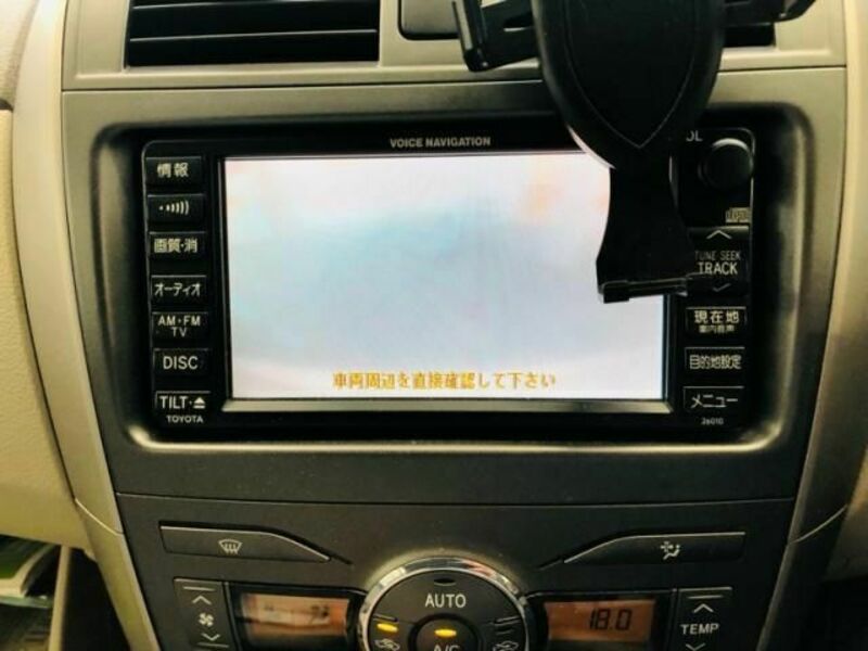 COROLLA AXIO