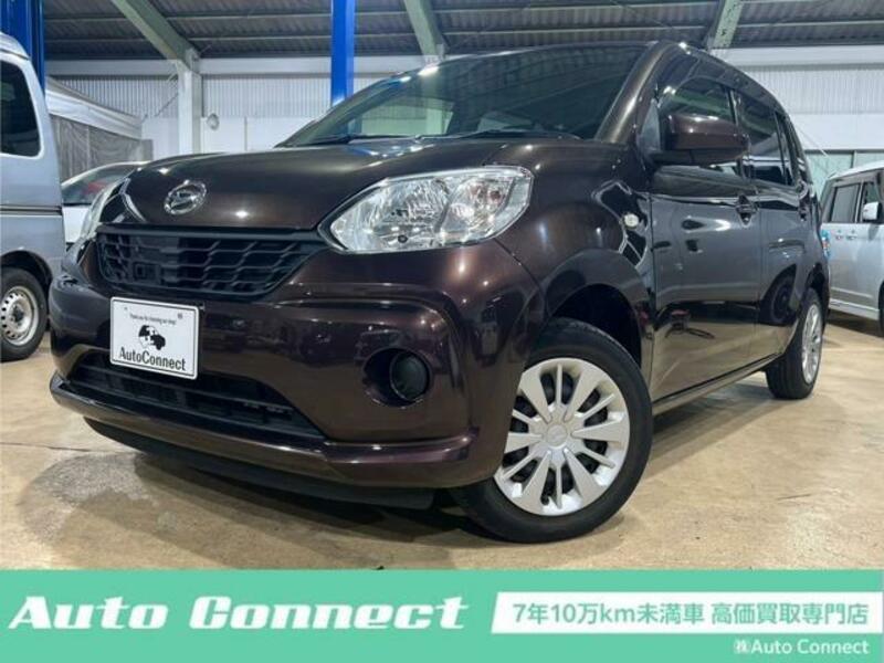 DAIHATSU BOON