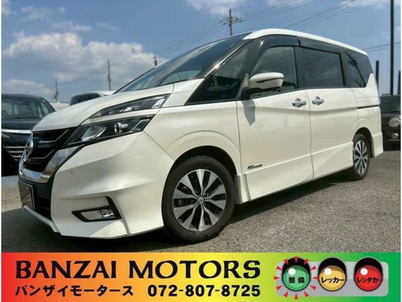 NISSAN SERENA