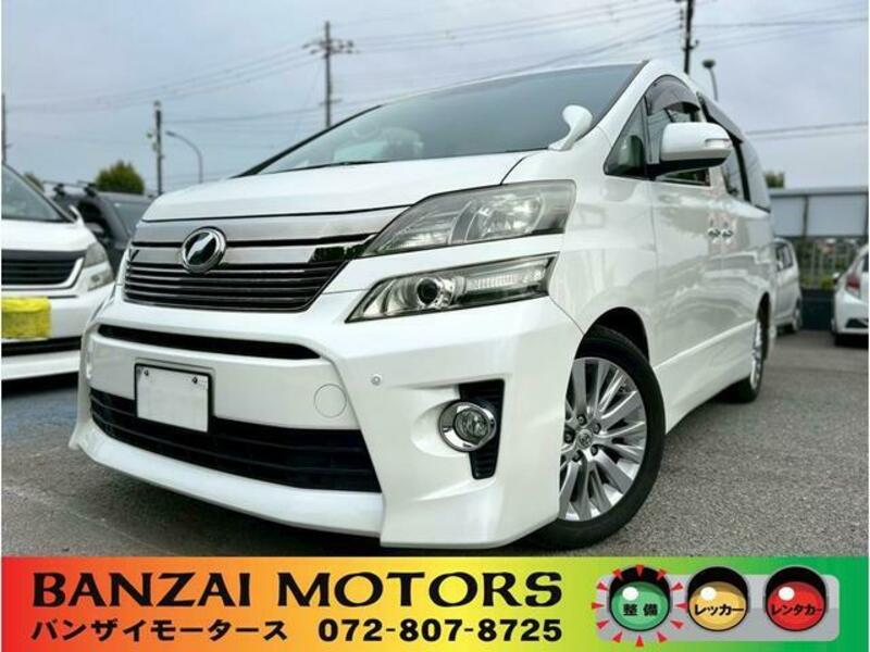TOYOTA VELLFIRE