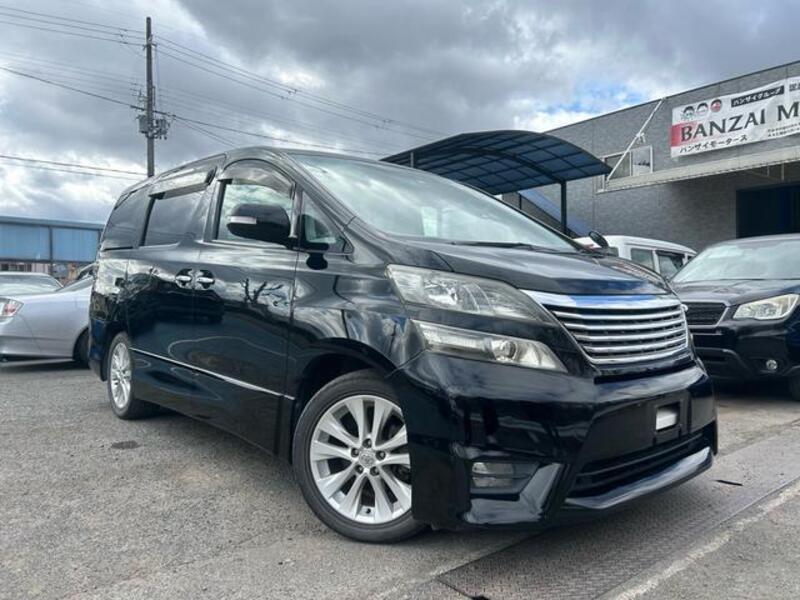 VELLFIRE