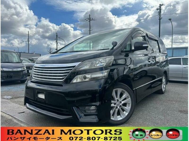 TOYOTA VELLFIRE