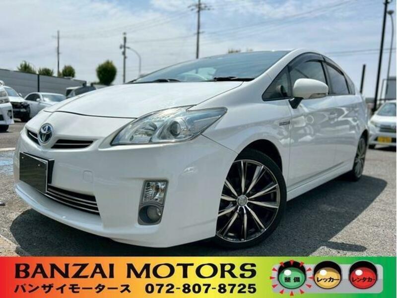 TOYOTA PRIUS