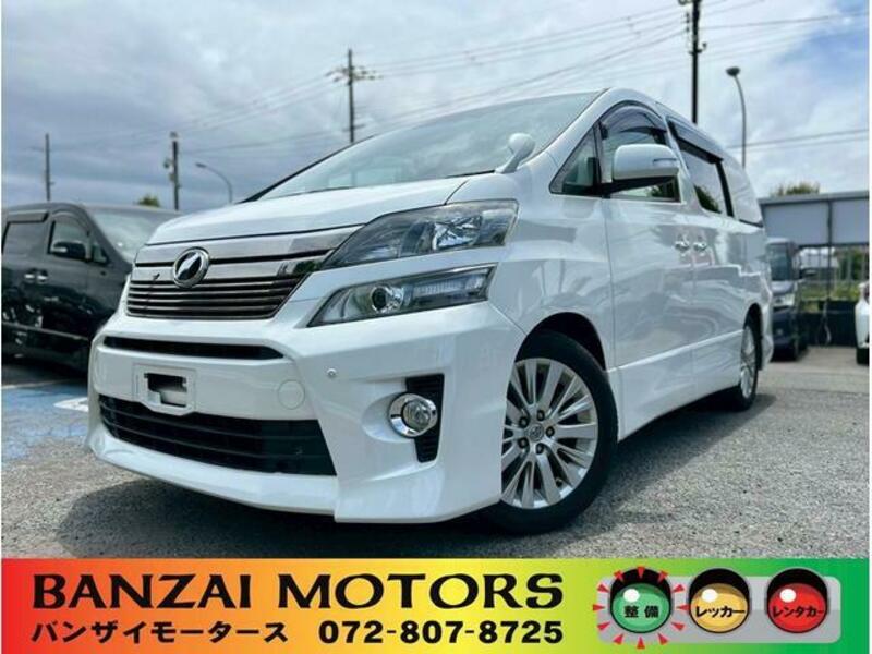 TOYOTA VELLFIRE