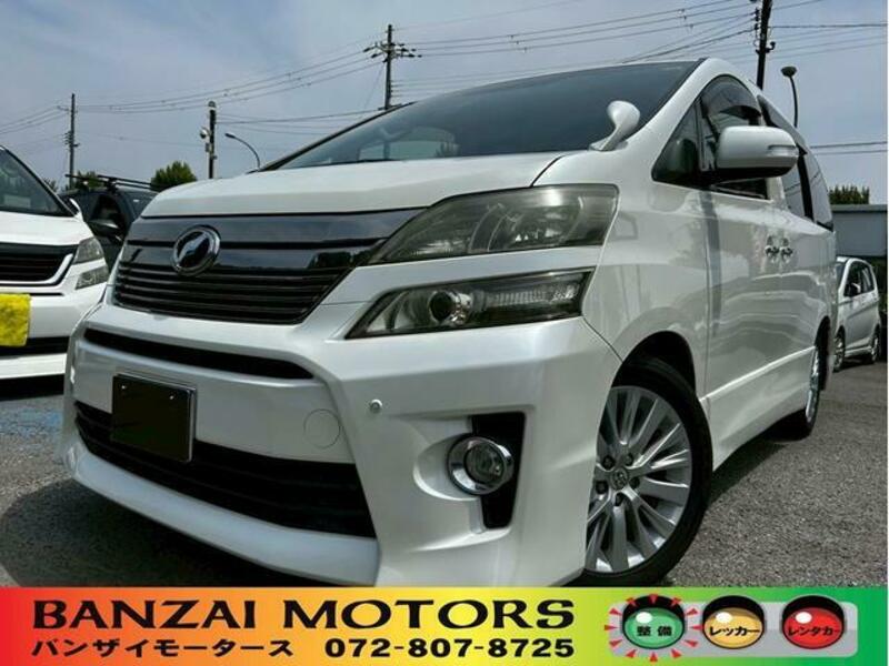 TOYOTA VELLFIRE