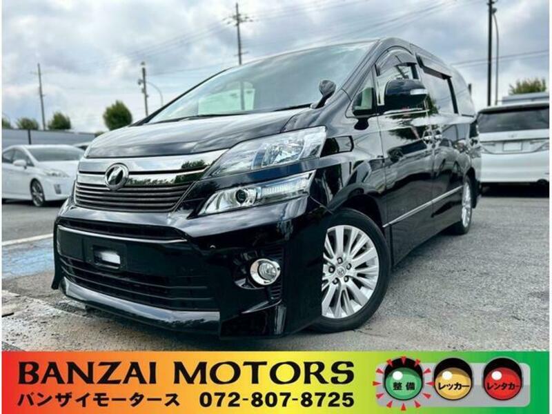 TOYOTA VELLFIRE
