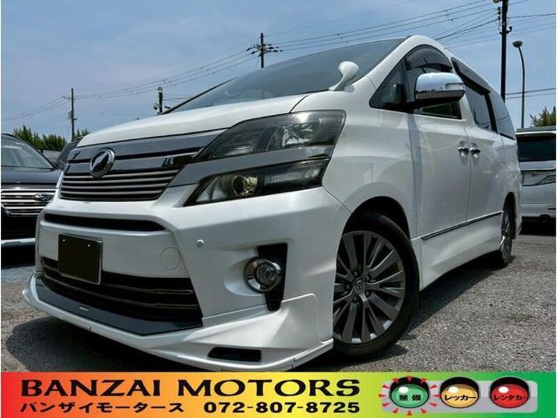 TOYOTA VELLFIRE