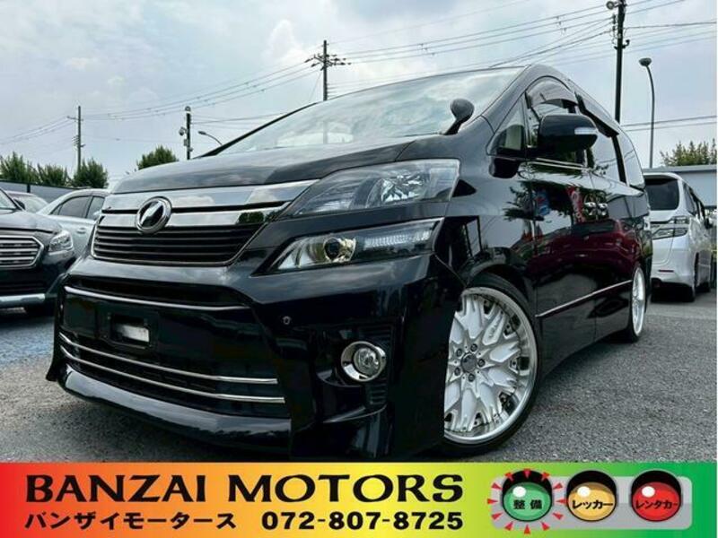 TOYOTA VELLFIRE