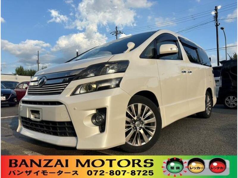 TOYOTA VELLFIRE