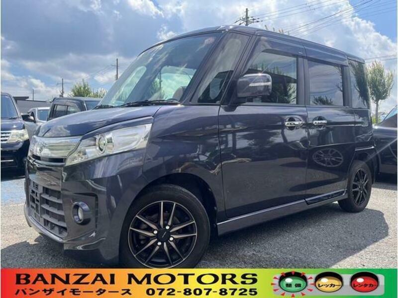 SPACIA CUSTOM