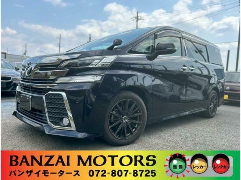 TOYOTA VELLFIRE