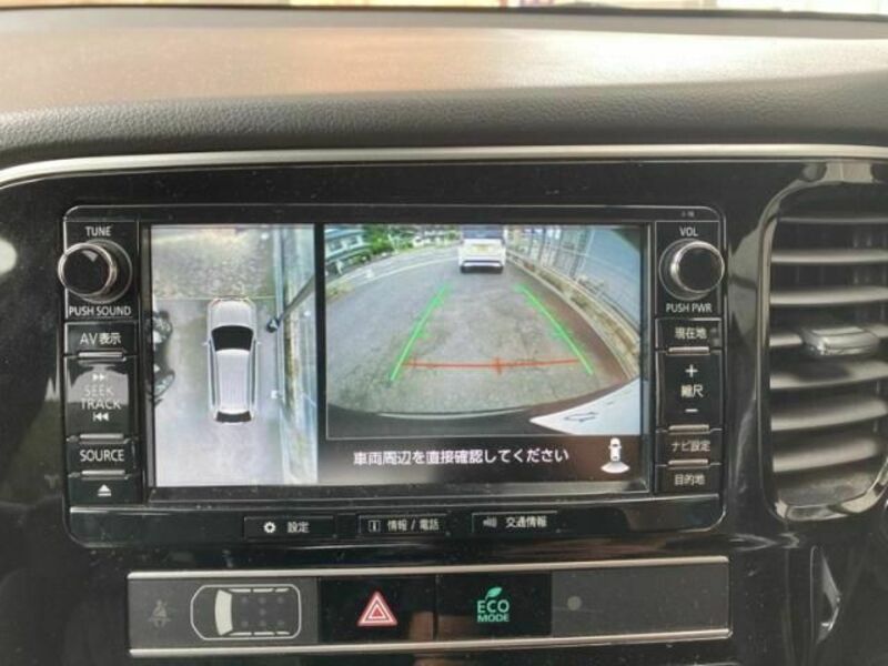 OUTLANDER PHEV