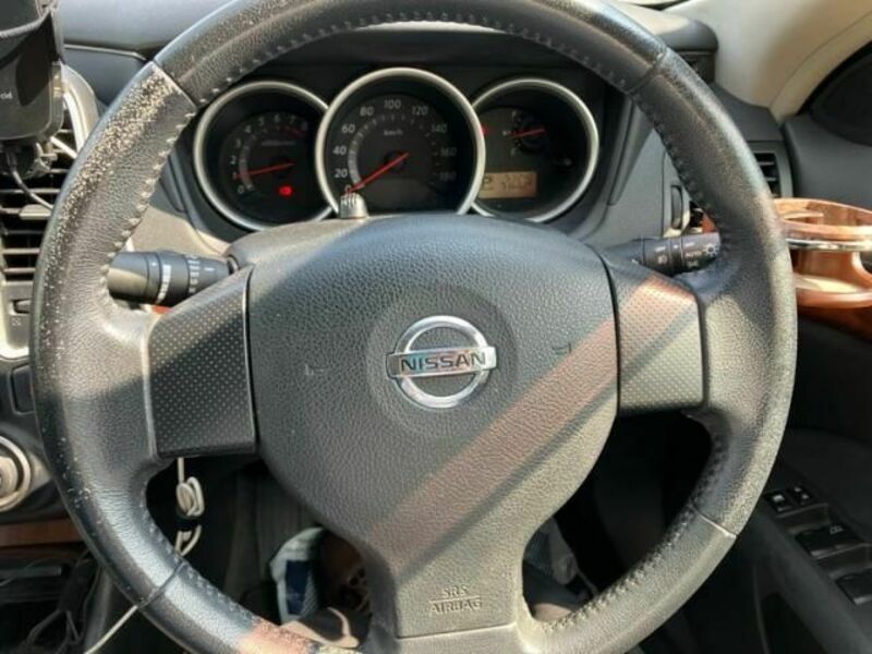 BLUEBIRD SYLPHY
