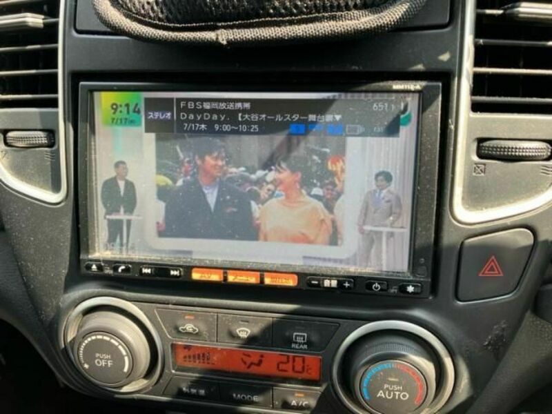BLUEBIRD SYLPHY