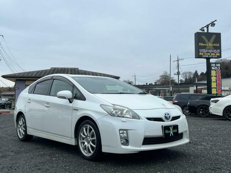 PRIUS