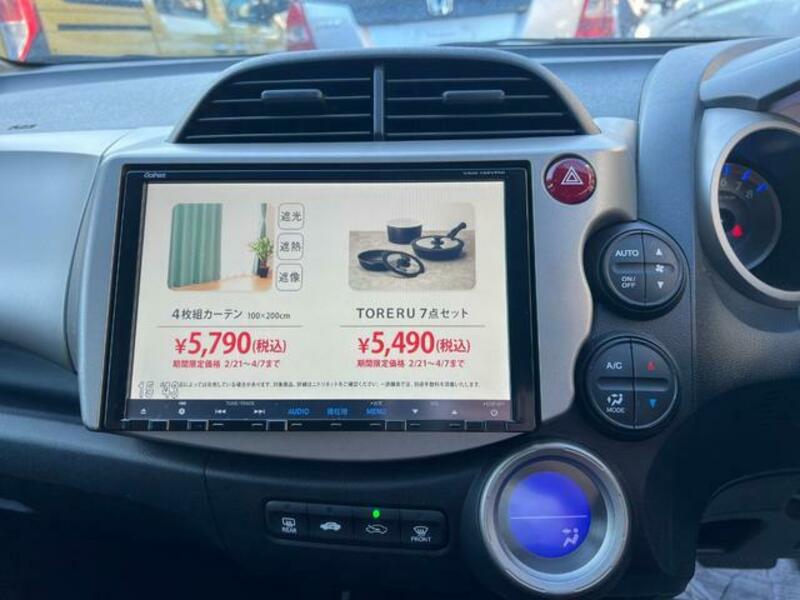 FIT HYBRID