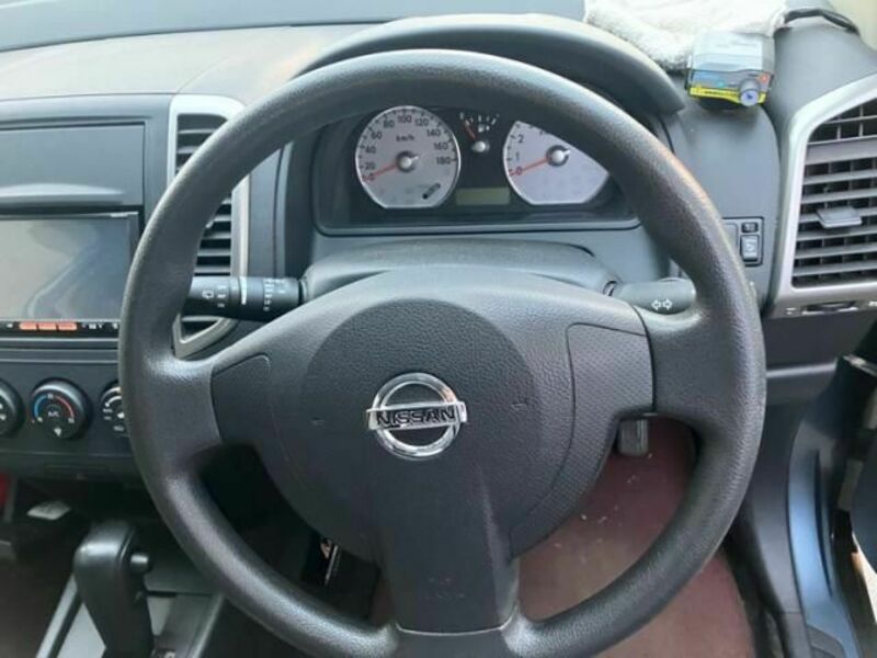 WINGROAD