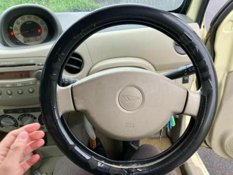 ESSE