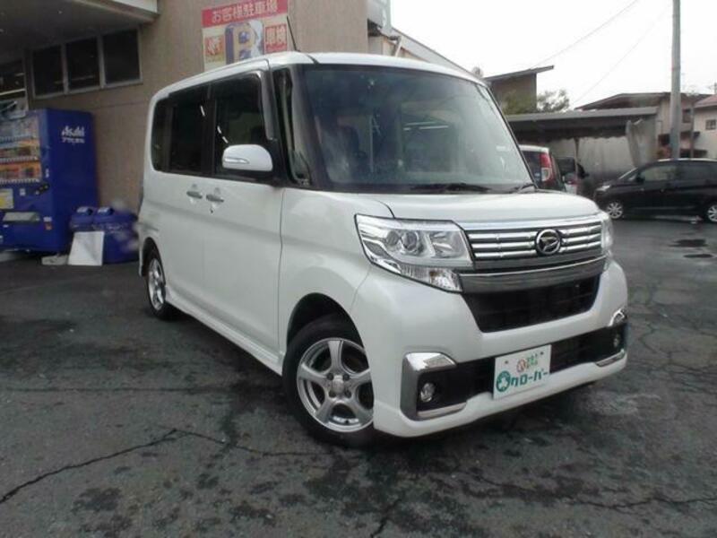 TANTO
