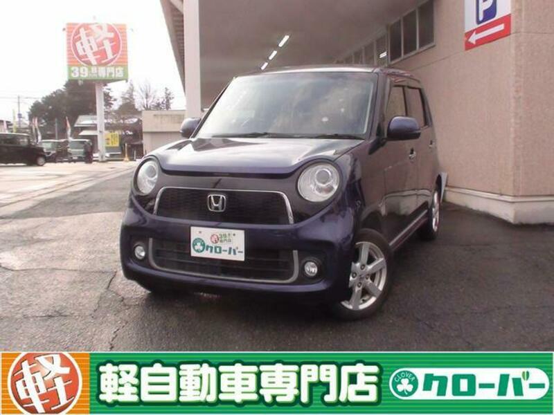 HONDA N ONE