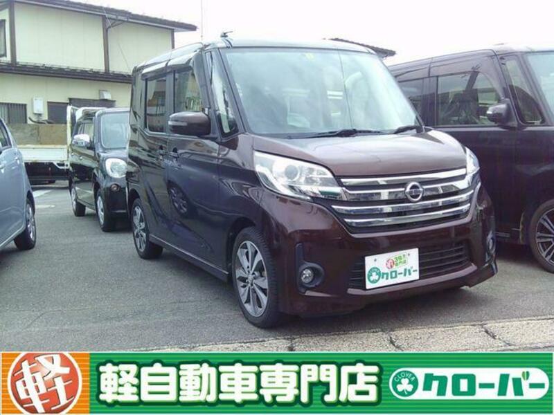NISSAN DAYZ ROOX