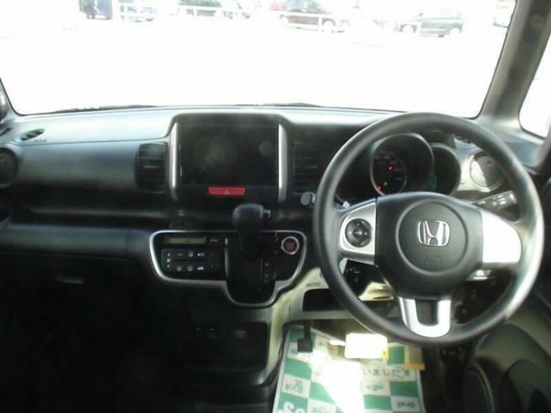 N BOX