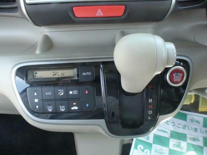 N BOX