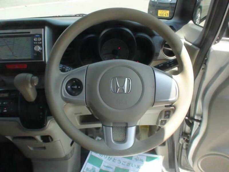 N BOX