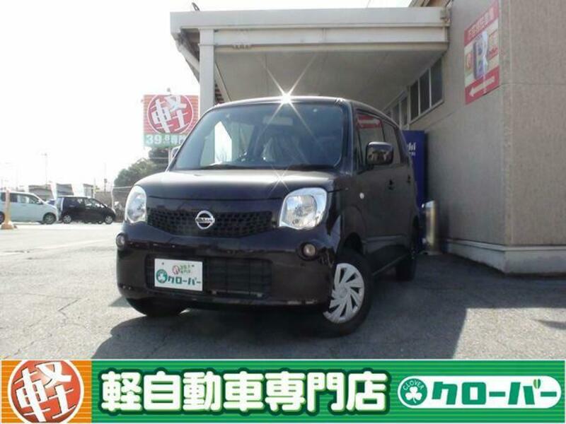 NISSAN MOCO
