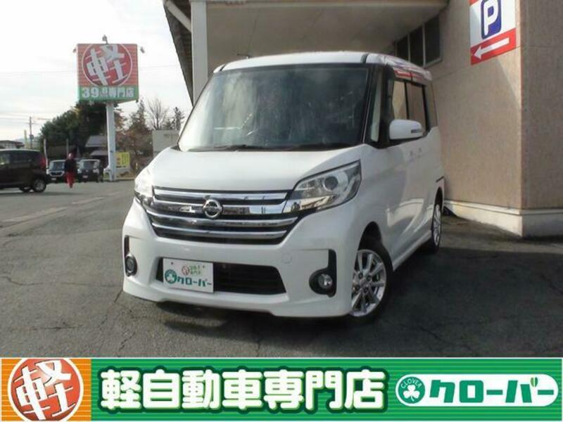 NISSAN DAYZ ROOX