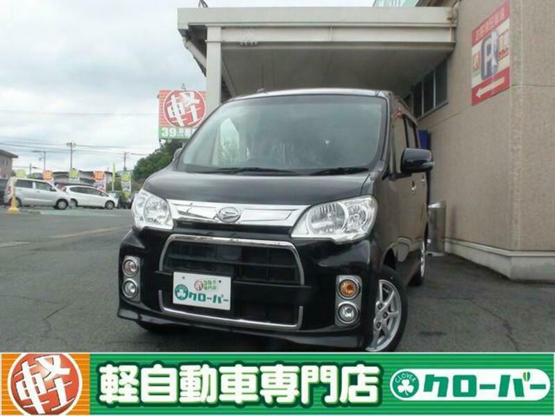 DAIHATSU TANTO EXE