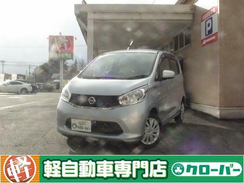 NISSAN DAYZ