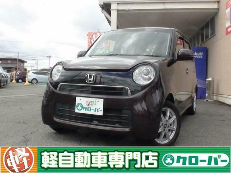 HONDA N ONE