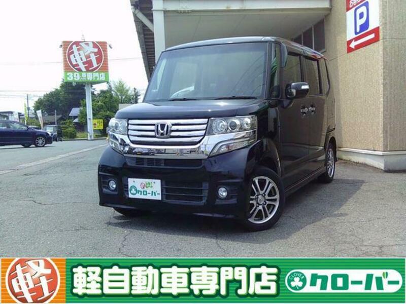 HONDA N BOX CUSTOM
