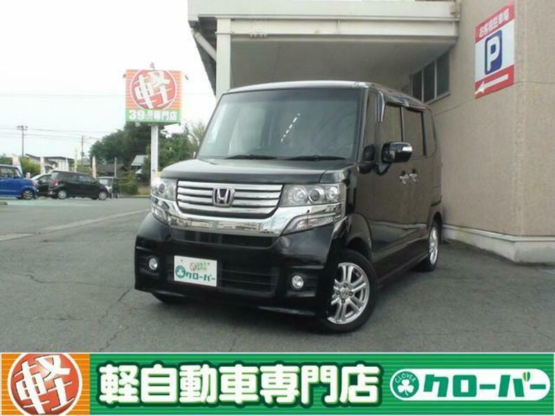 HONDA N BOX CUSTOM