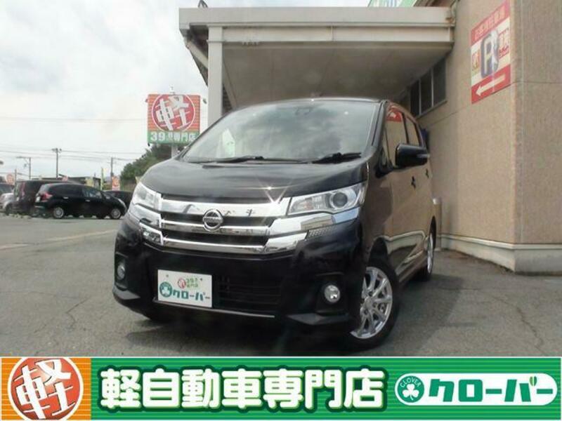 NISSAN DAYZ