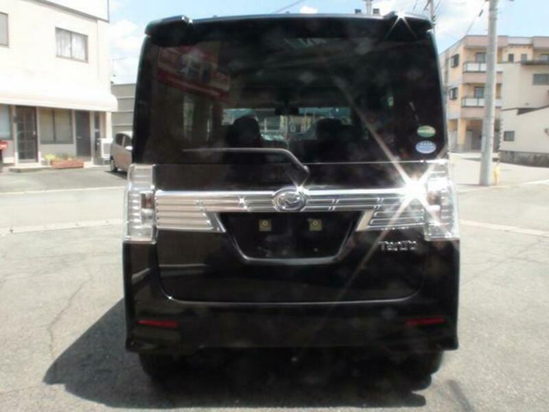 TANTO