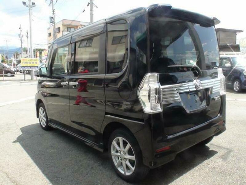 TANTO