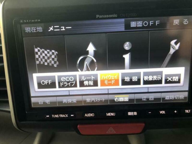 N BOX PLUS