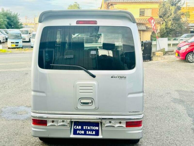 ATRAI WAGON