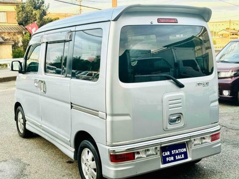 ATRAI WAGON