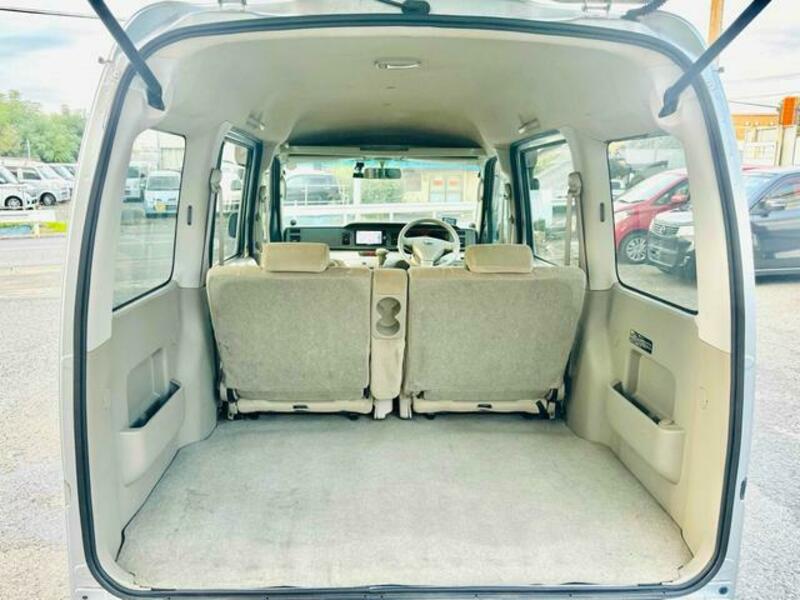 ATRAI WAGON