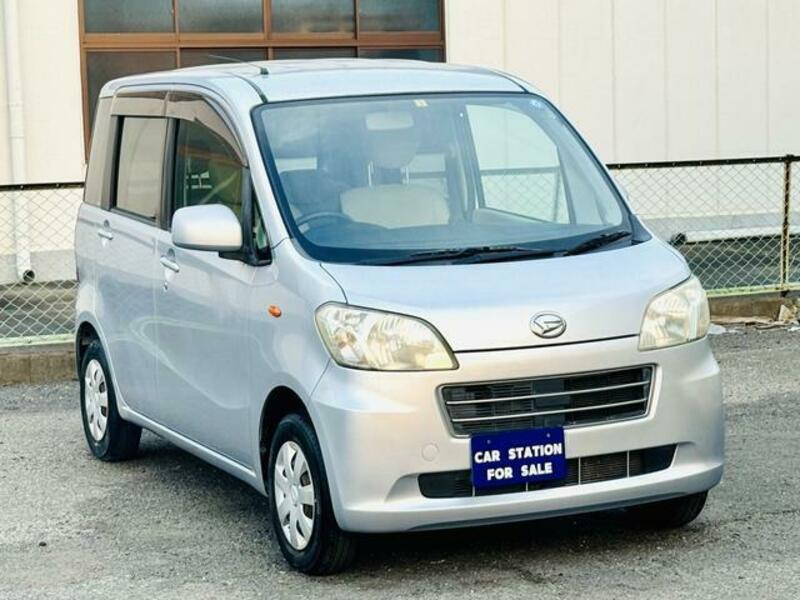 TANTO EXE