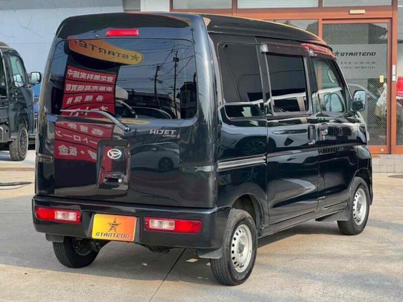 HIJET CARGO