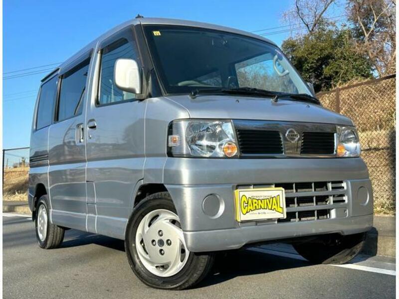 CLIPPER RIO