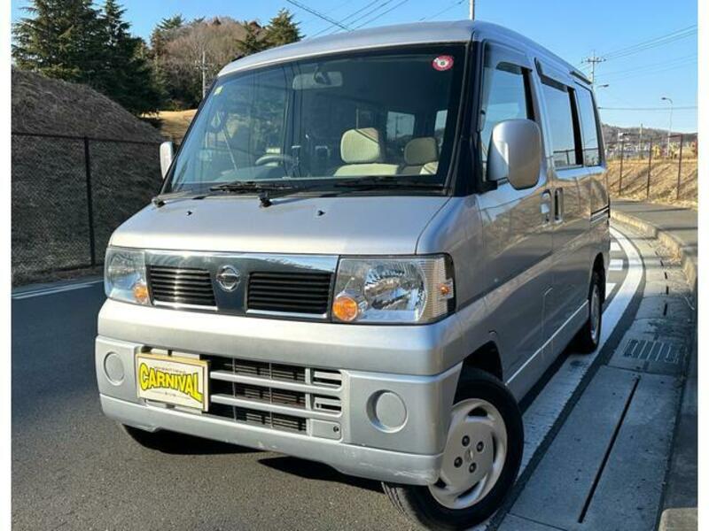 CLIPPER RIO