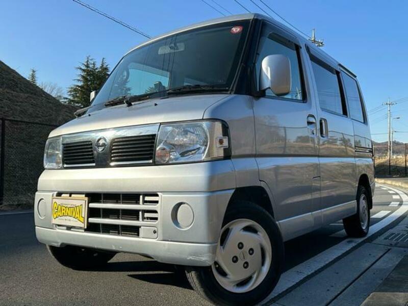 CLIPPER RIO
