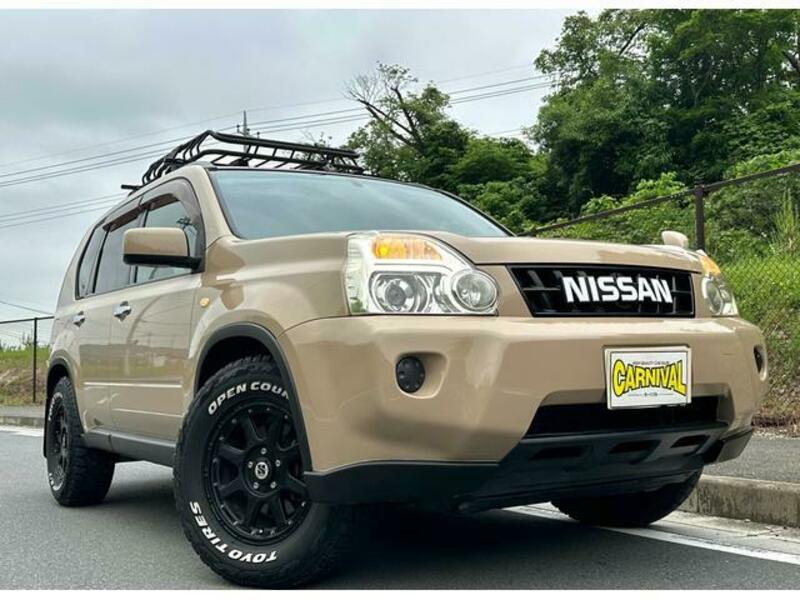 X-TRAIL