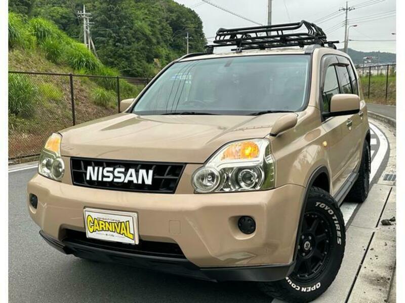 X-TRAIL